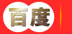 河南悦来物业服务有限公司
