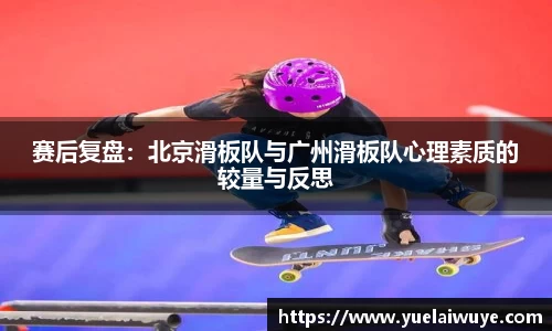 mk体育