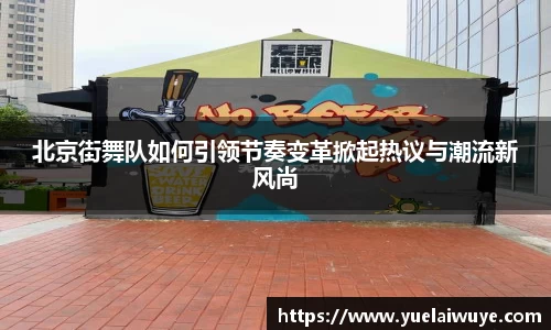 mk体育