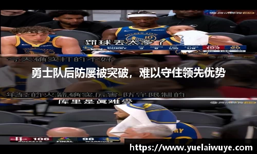 mk体育