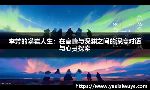 mk体育