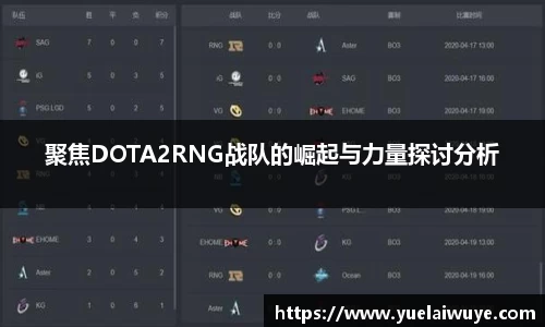 mk体育官网