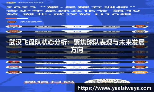 mk体育