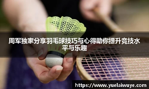 mk体育官网