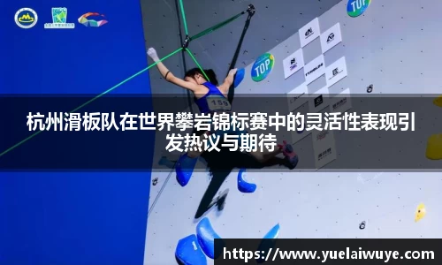 mk体育