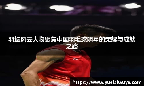 mk体育官网