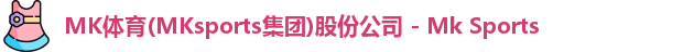 mk